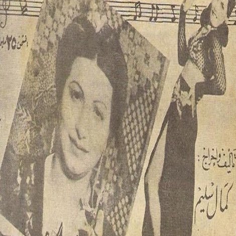 حنان