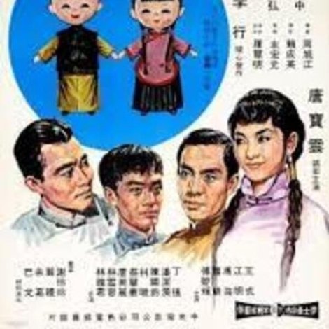 婉君表妹