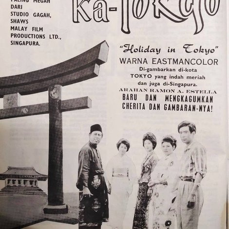 Melanchong ka Tokyo
