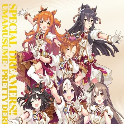 Uma Musume Pretty Derby 4th EVENT