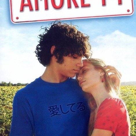 Amore 14