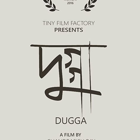 Dugga
