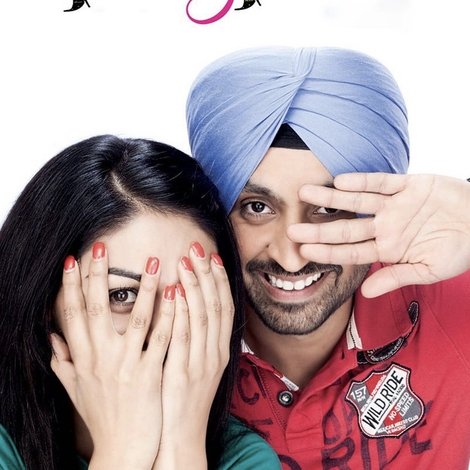 ਜੱਟ ਐਂਡ ਜੂਲੀਅਟ