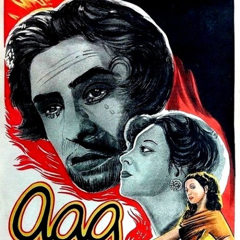 Aag