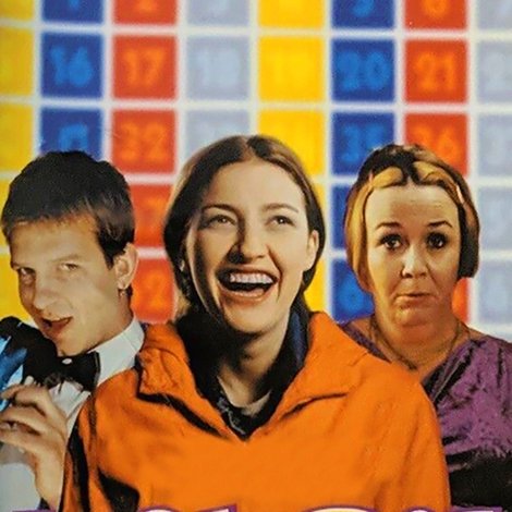 House!