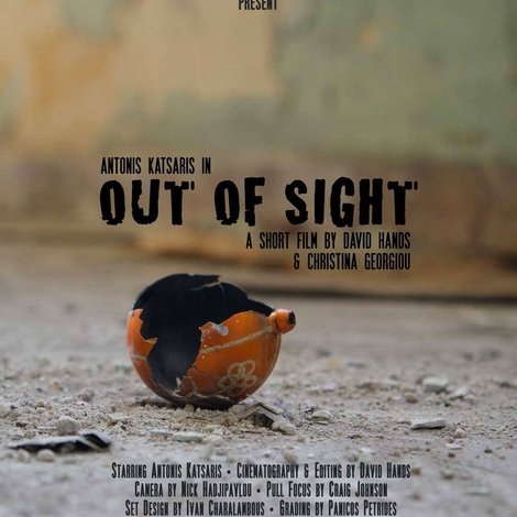 Out of Sight