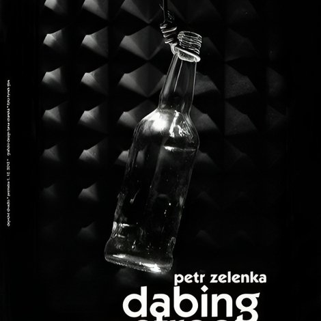 Dabing Street