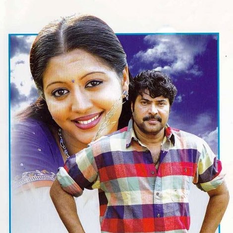 മായാവി