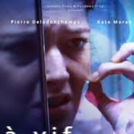 À vif