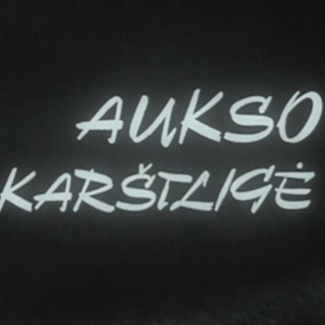 Aukso karštligė