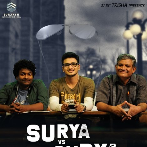 Surya Vs Surya