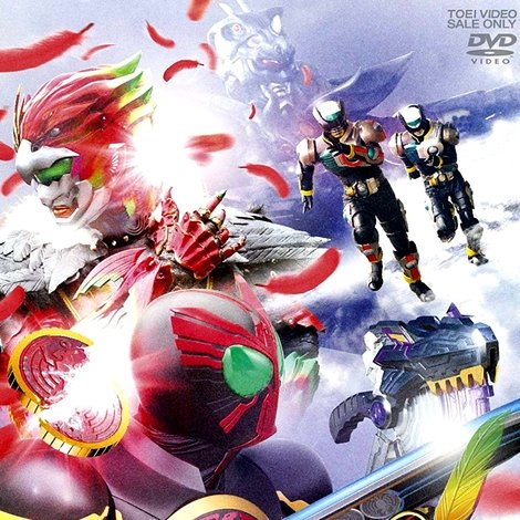 仮面ライダーOOO(オーズ)ファイナルエピソード ディレクターズカット版