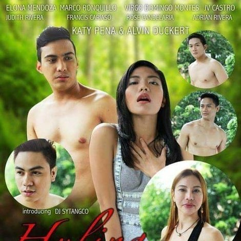Huling Hininga