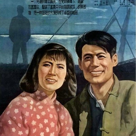 水乡的春天