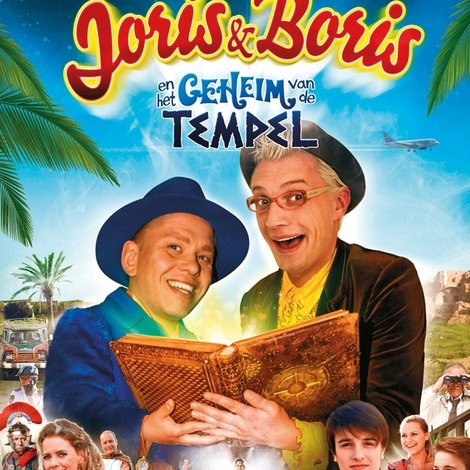 Joris & Boris en het geheim van de tempel