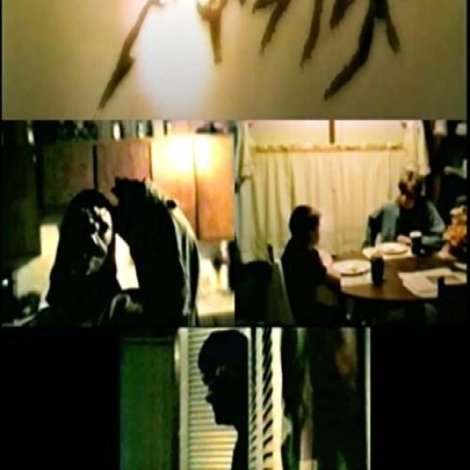 The Closet Monster