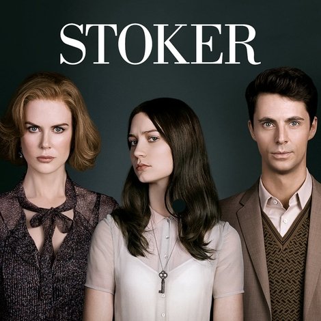 Stoker