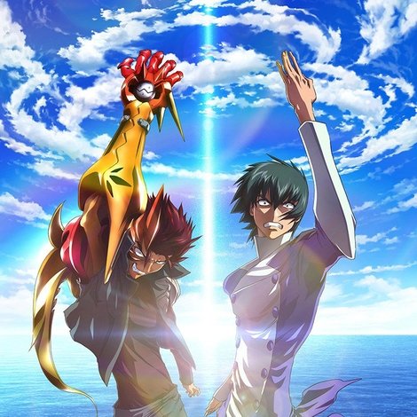 スクライド オルタレイション QUAN