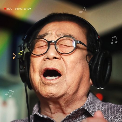 송해 1927