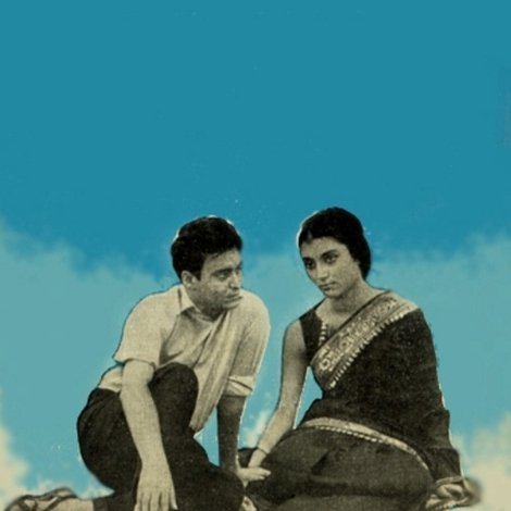 আকাশ কুসুম