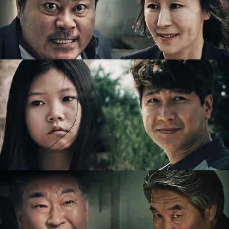 개 같은 것들