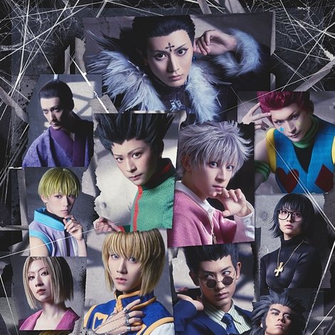 『HUNTER×HUNTER』THE STAGE 2