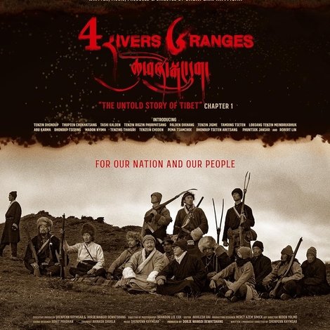 Four Rivers Six Ranges: The Untold Story of Tibet