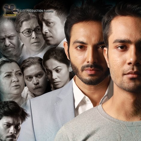 Satya: The Truth