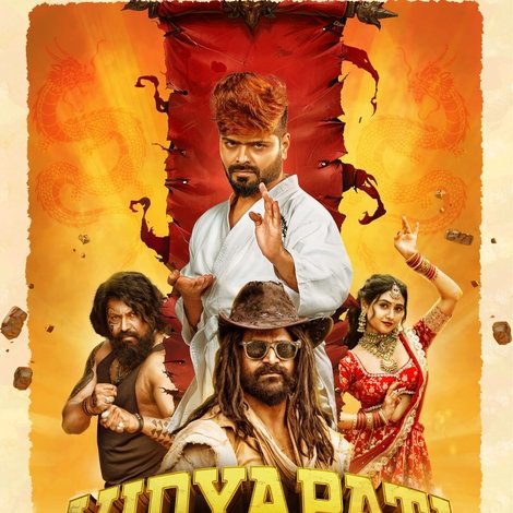 Vidyapati