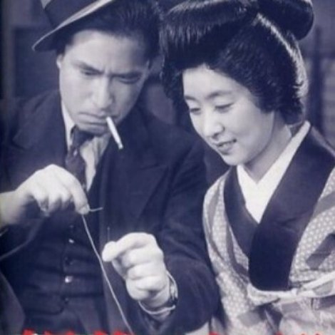 絹代の初恋