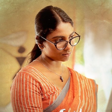 ചൂട്