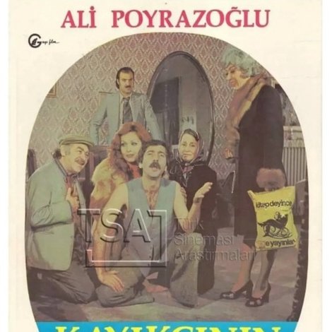 Kayıkçının Küreği