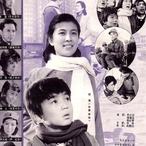 妈妈,你在哪里