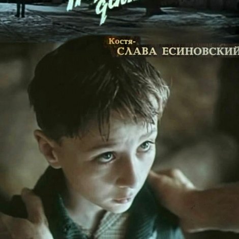Передай дальше