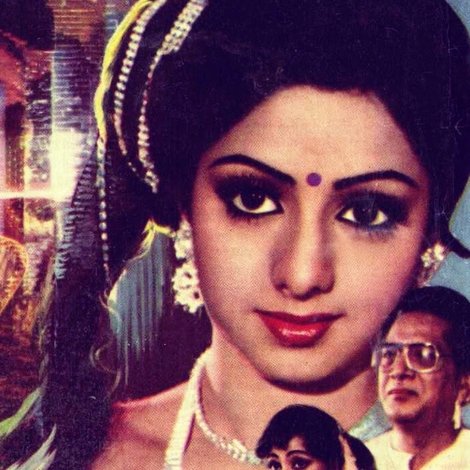 Kalakaar