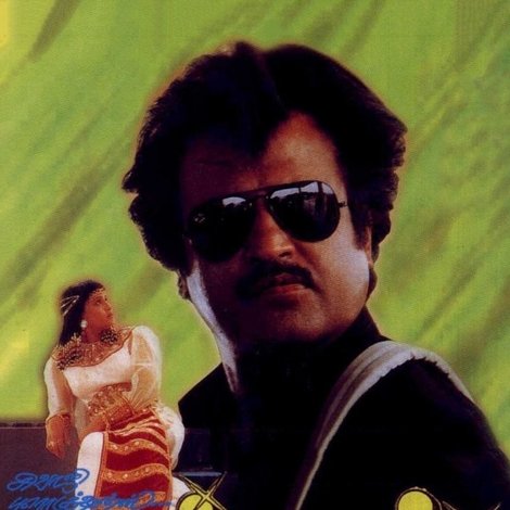 மன்னன்