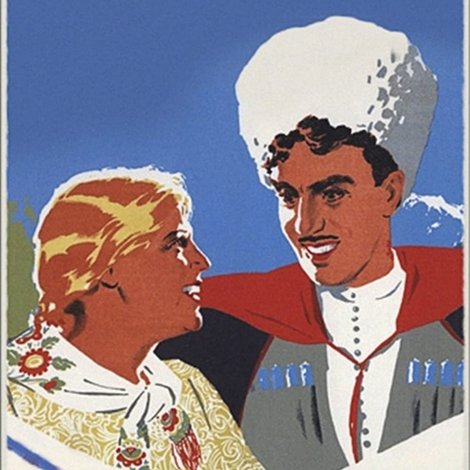 Свинарка и пастух