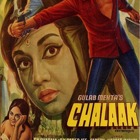 Chalaak