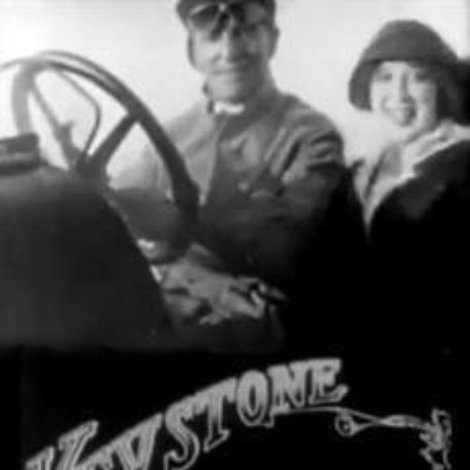 The Speed Kings