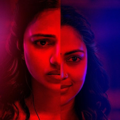 ദി ടീച്ചര്