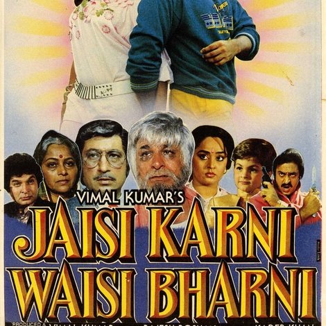 Jaisi Karni Waisi Bharni