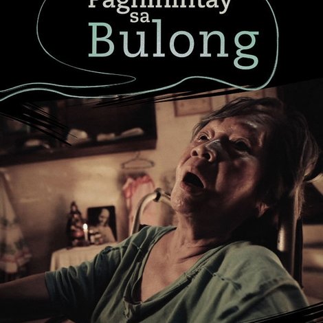 Ang Paghihintay Sa Bulong