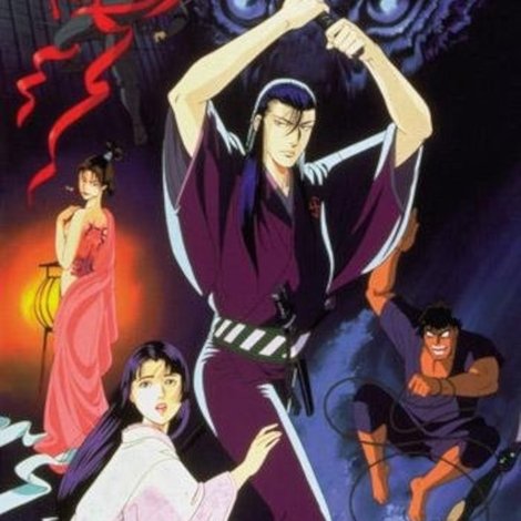 修羅之介斬魔劍 死鎌紋の男