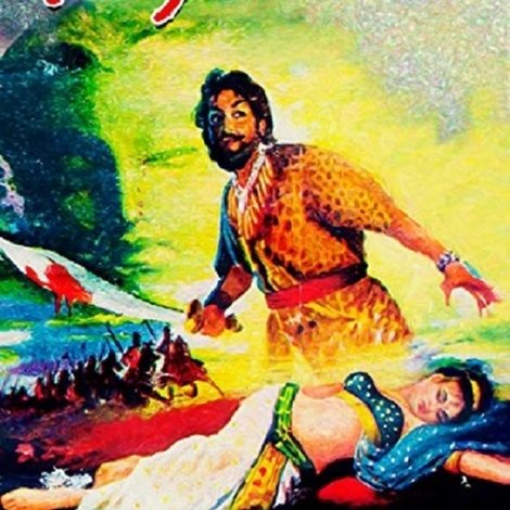 Angulimala