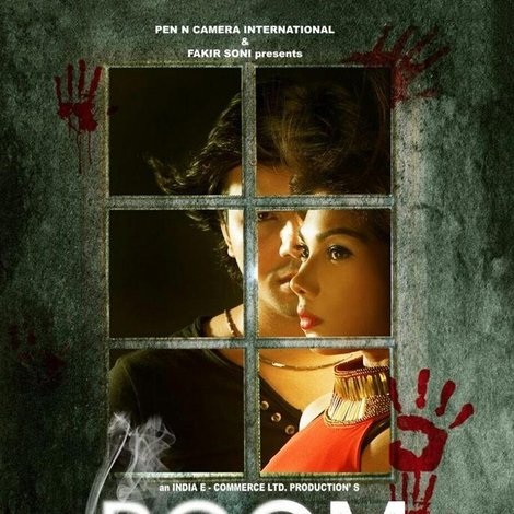 Room: The Mystery