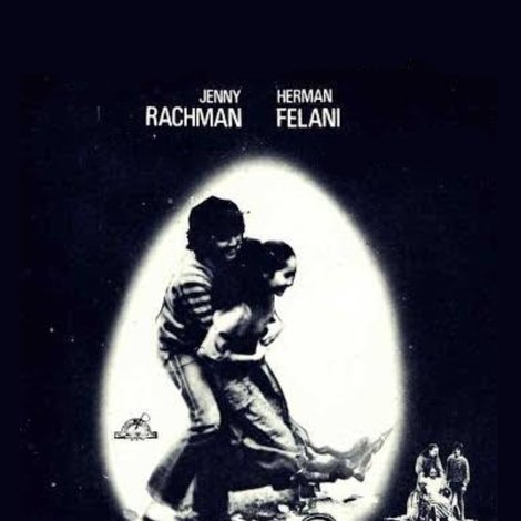 Busana dalam Mimpi