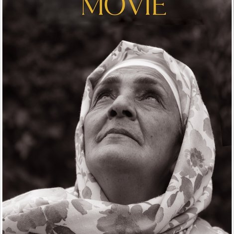 فيلم نعيمة