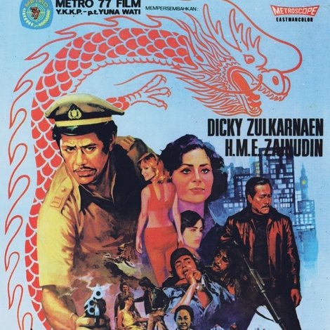Naga Merah