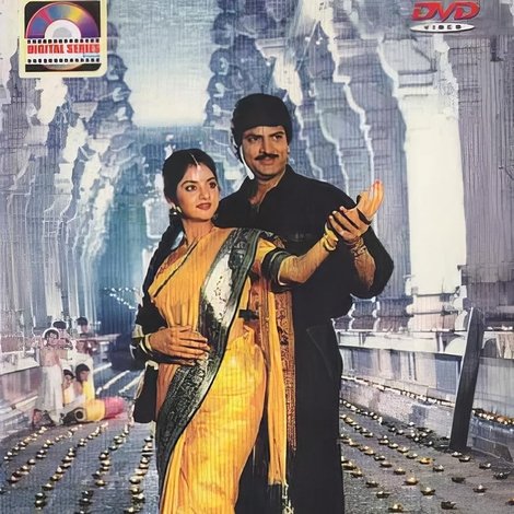 అసెంబ్లీ రౌడీ