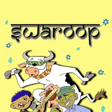 Swaroop: Bovine Bliss
